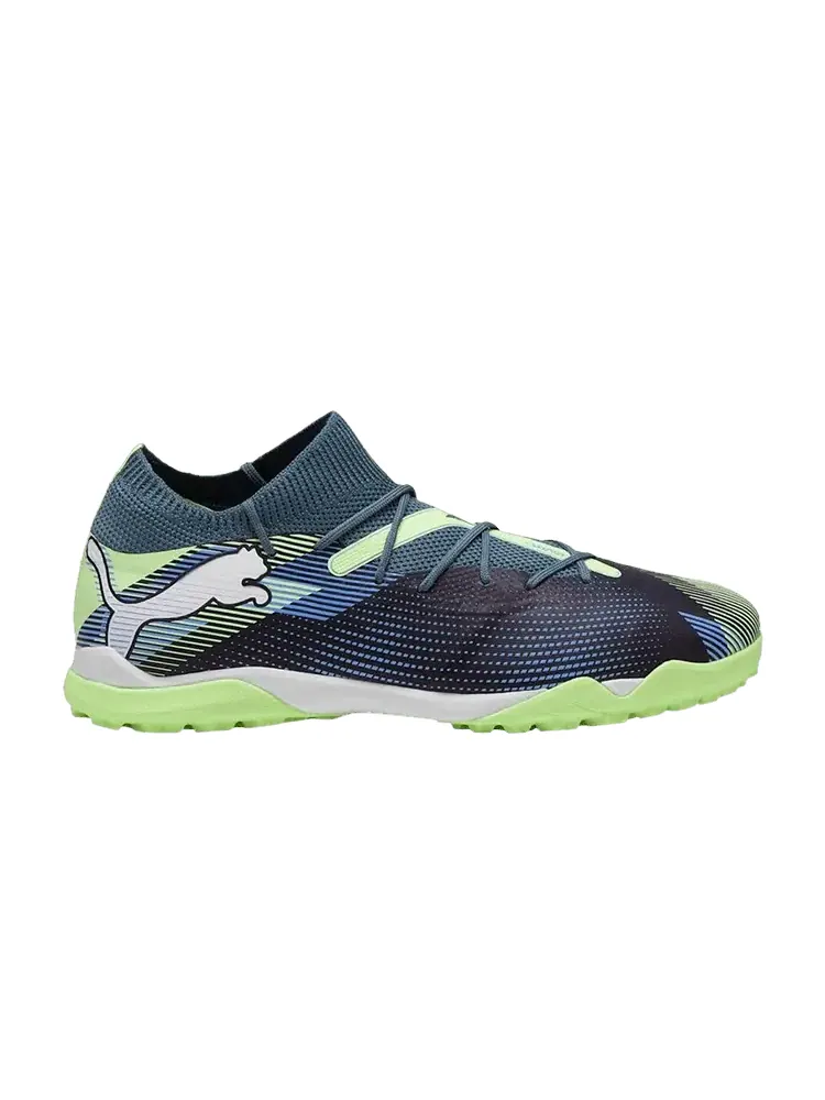 Кроссовки Puma Future 7 Match TT, Lights Out Pack — изображение 1 из 1, серый