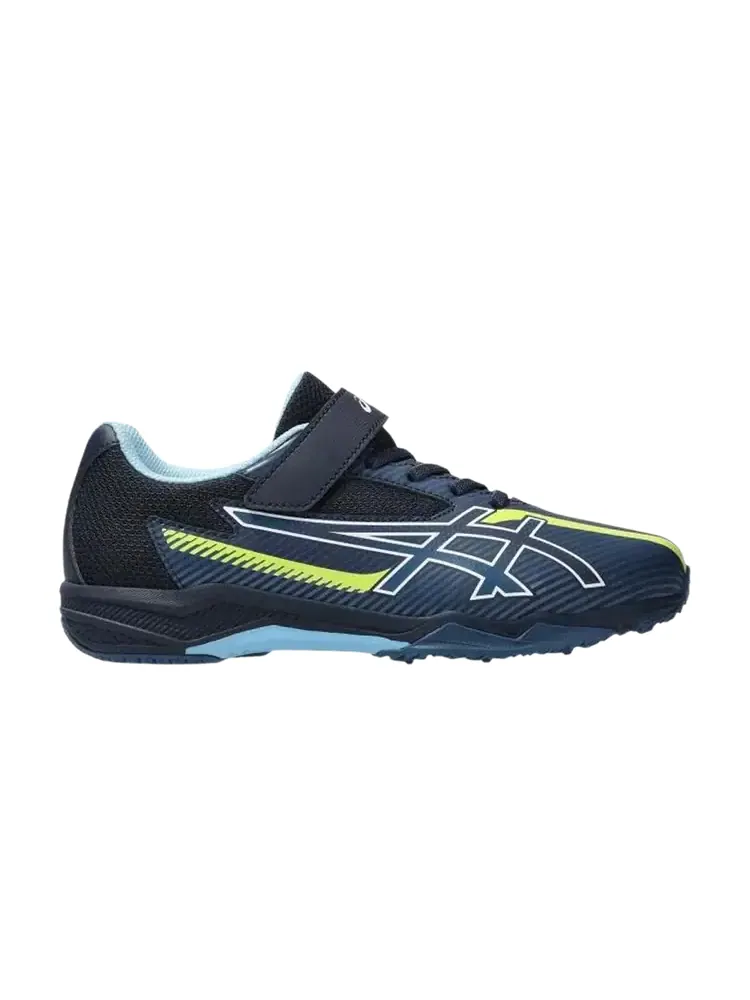 Кроссовки ASICS Lazerbeam SK MG B Wide — изображение 1 из 1, темно-синий синий белый
