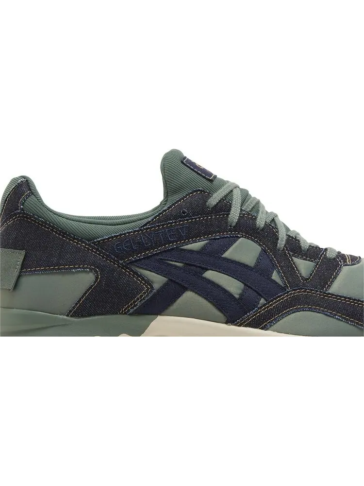 Кроссовки Gel Lyte 5 'Modern Patchwork Pack - Ivy' — изображение 2 из 4, синий