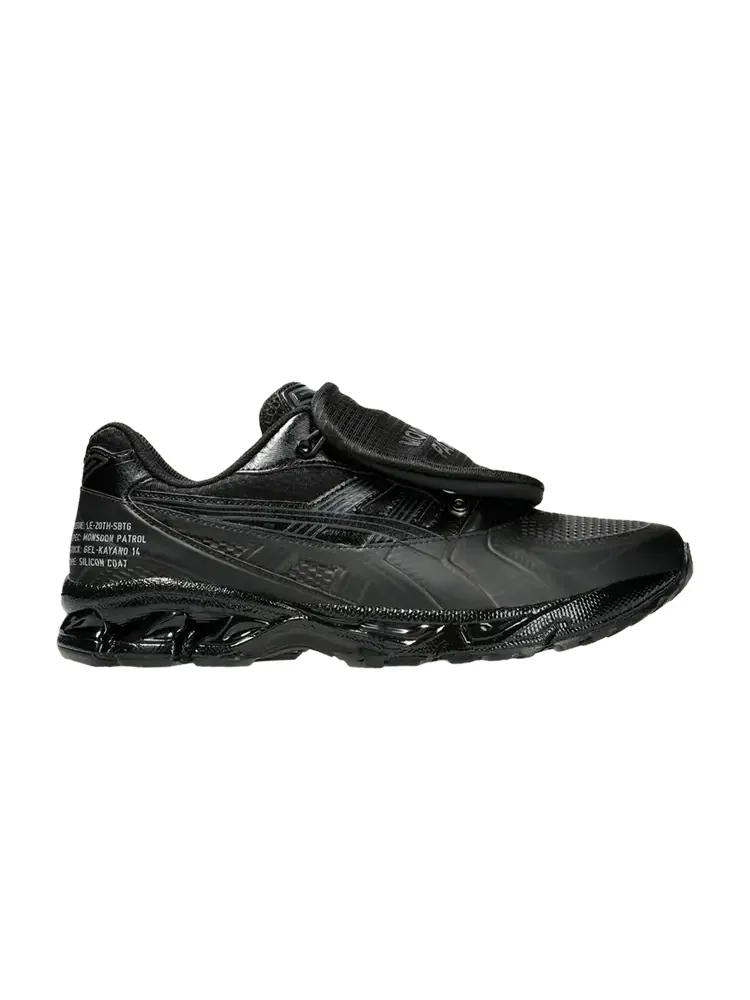 Кроссовки ASICS Limited Edt x SBTG x Gel Kayano 14 — изображение 1 из 1, черный