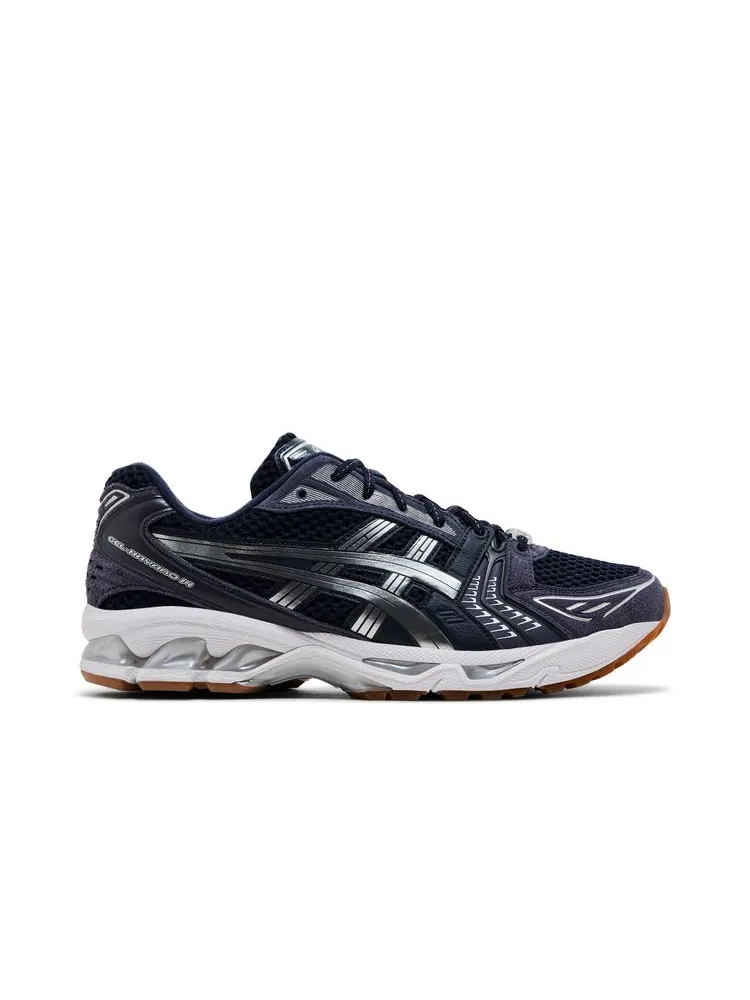 Кроссовки A.P.C. x Gel Kayano 14 'Indigo Fog' — изображение 1 из 8, индиго