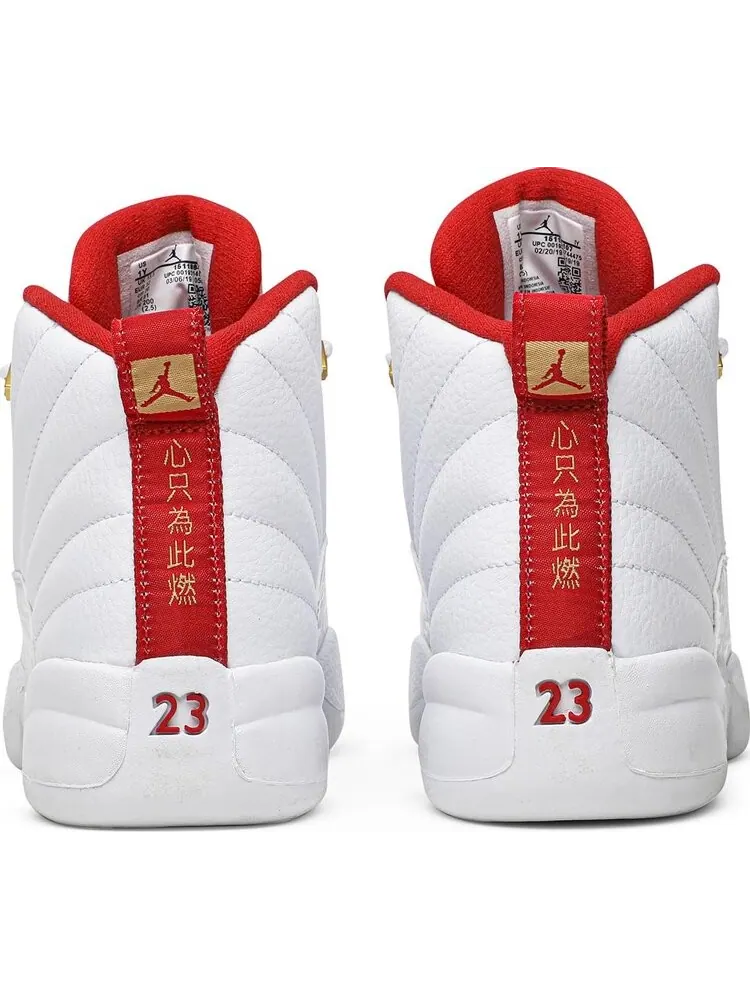 Кроссовки Air Jordan 12 Retro PS FIBA — изображение 6 из 8, белый