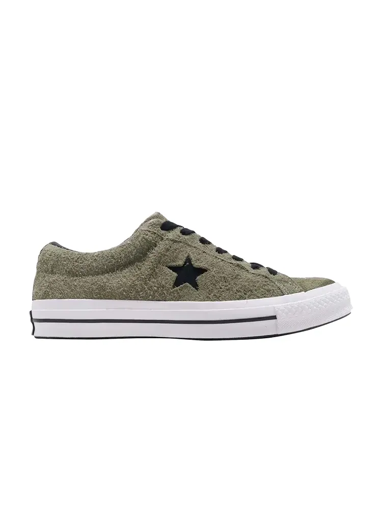 Кроссовки Converse One Star 'Green' — изображение 1 из 1, зеленый