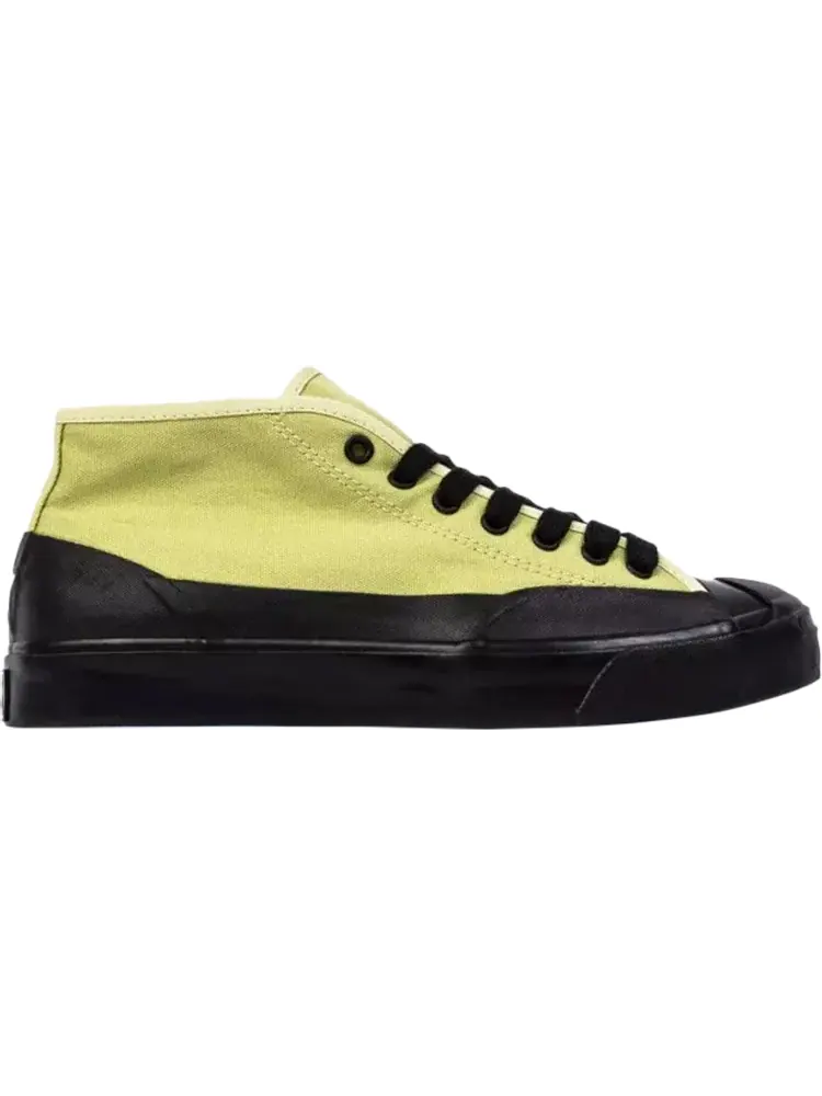 Кроссовки Converse A$AP Nast x Jack Purcell Chukka Mid Beechnut — изображение 1 из 1, желтый