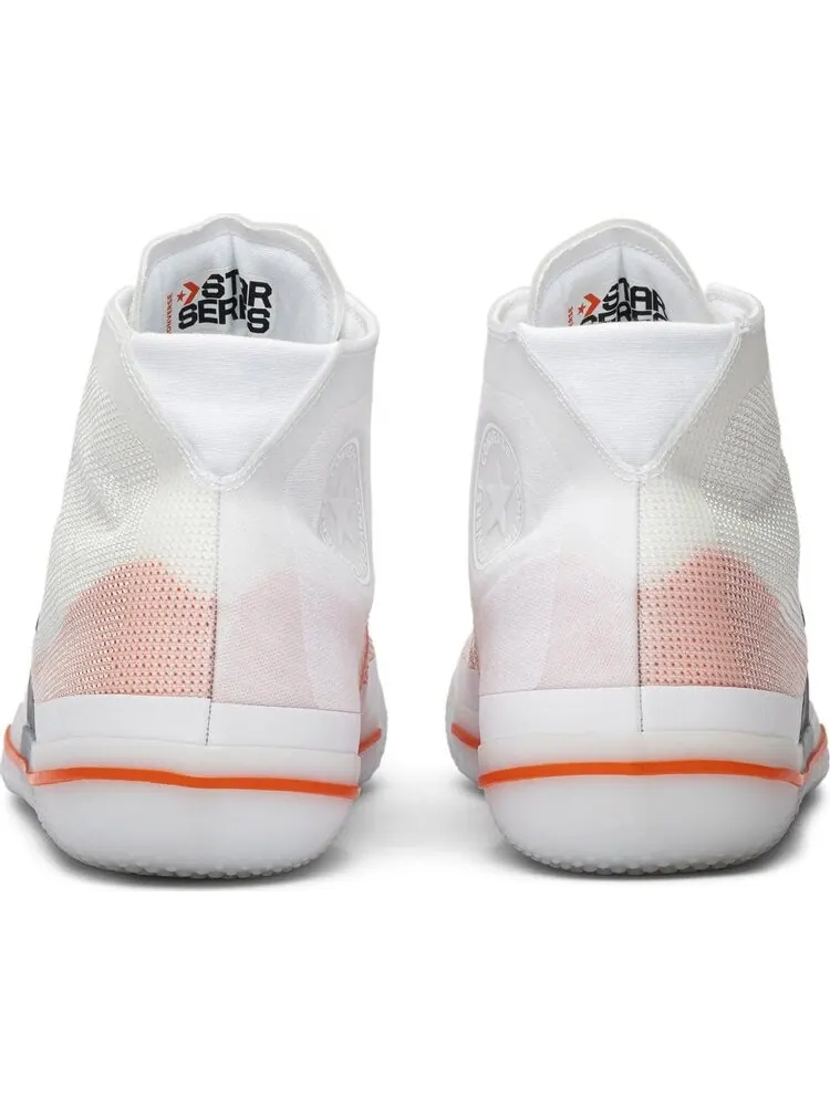 Кроссовки Converse All Star Pro BB White — изображение 6 из 8, белый