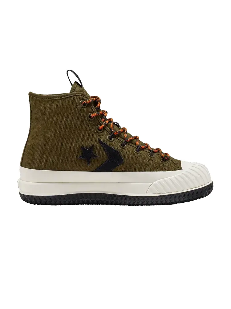 Кроссовки Bosey MC High 'Olive' — изображение 1 из 1, оливковый
