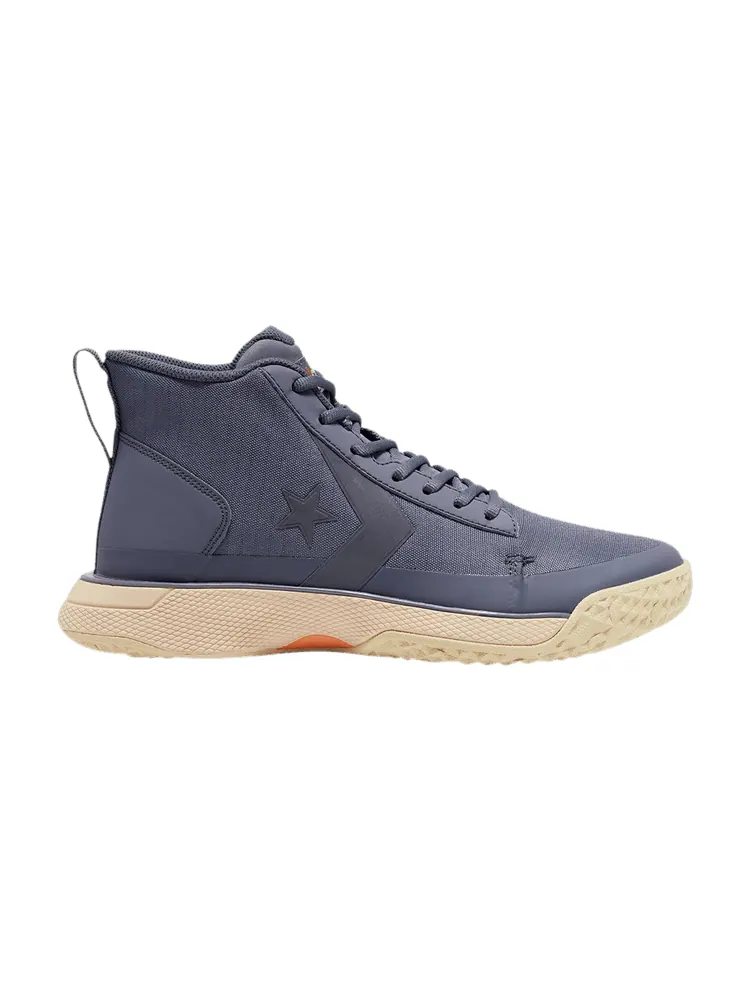 Кроссовки Star Series BB Mid 'Carbon Grey Papyrus' — изображение 1 из 1, серый