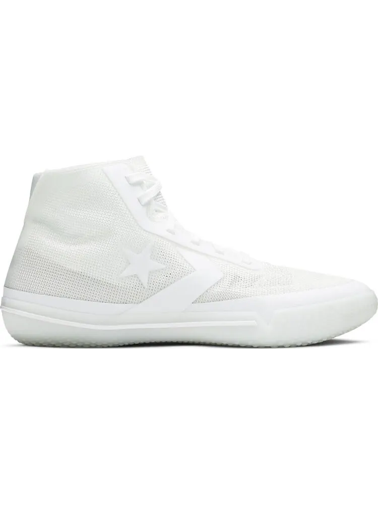 Кроссовки Converse All Star Pro BB Triple White — изображение 1 из 8, белый