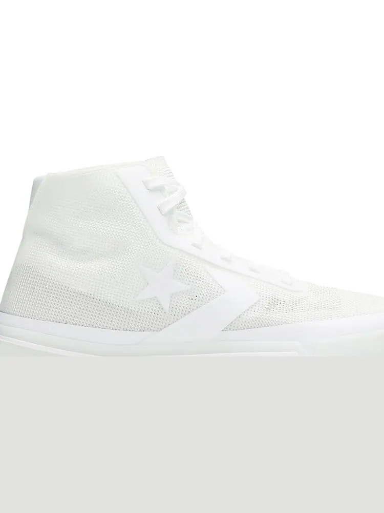 Кроссовки Converse All Star Pro BB Triple White — изображение 2 из 8, белый