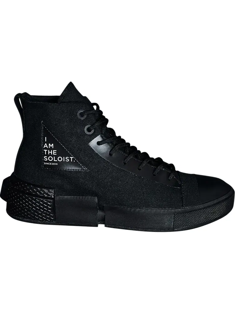 Кроссовки Converse TAKAHIROMIYASHITA The Soloist x CX Disrupt Black — изображение 1 из 1, черный