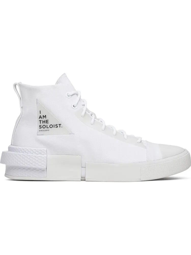 Кроссовки Converse TAKAHIROMIYASHITA The Soloist x CX Disrupt White — изображение 1 из 8, белый