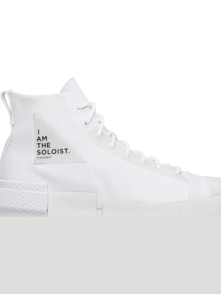 Кроссовки Converse TAKAHIROMIYASHITA The Soloist x CX Disrupt White — изображение 2 из 8, белый