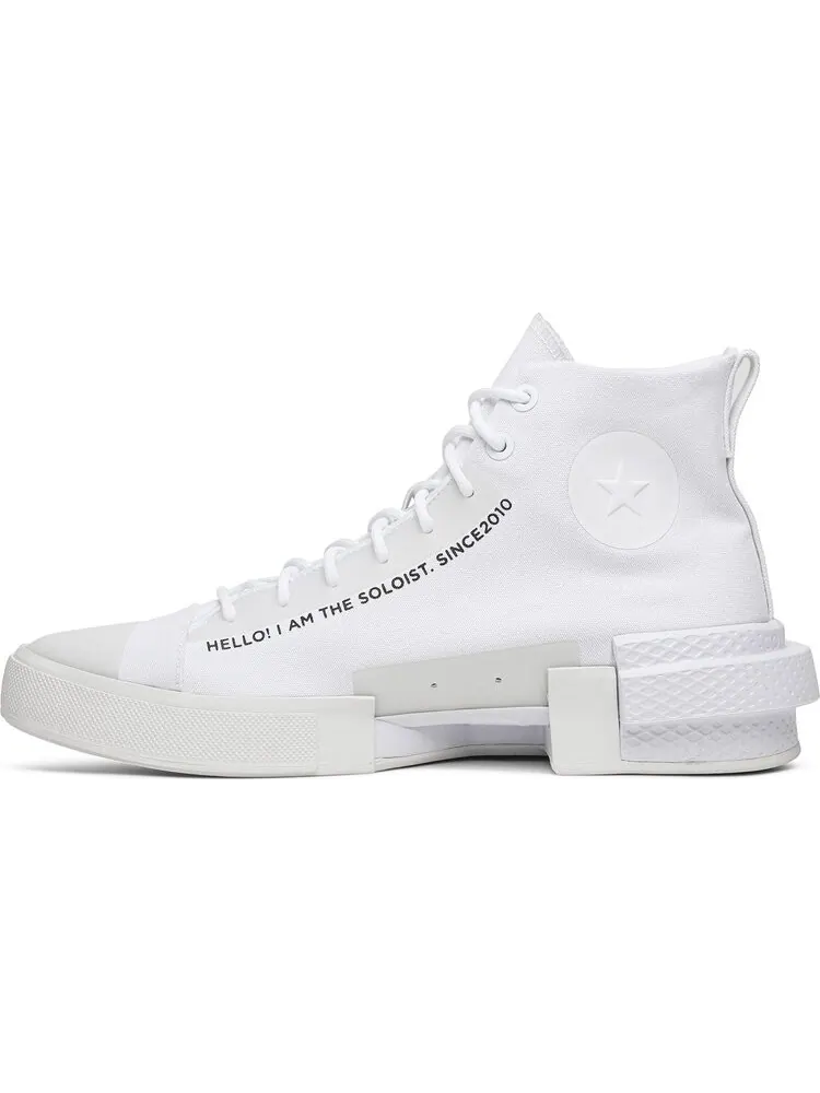 Кроссовки Converse TAKAHIROMIYASHITA The Soloist x CX Disrupt White — изображение 3 из 8, белый