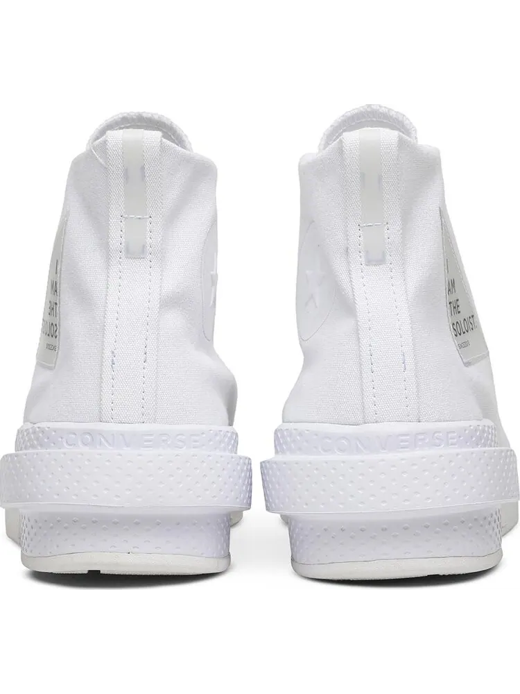 Кроссовки Converse TAKAHIROMIYASHITA The Soloist x CX Disrupt White — изображение 6 из 8, белый