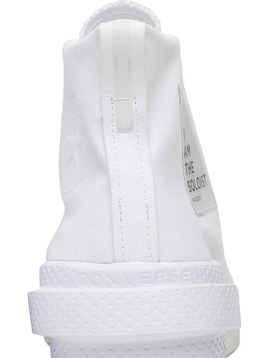 Кроссовки Converse TAKAHIROMIYASHITA The Soloist x CX Disrupt White — изображение 7 из 8, белый
