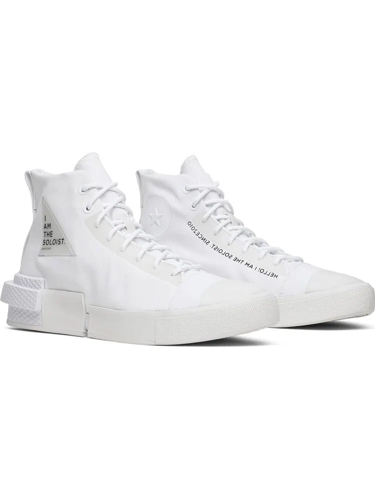 Кроссовки Converse TAKAHIROMIYASHITA The Soloist x CX Disrupt White — изображение 8 из 8, белый