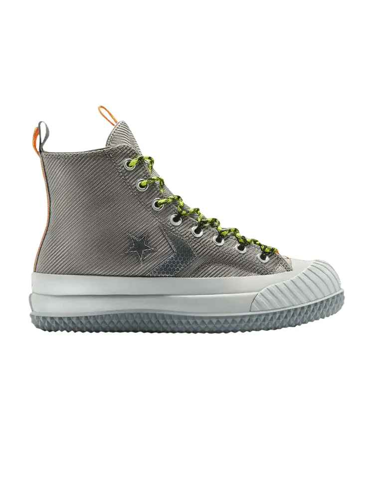 Кроссовки Bosey MC High 'Metallic Vis - Grey Silver' — изображение 1 из 1