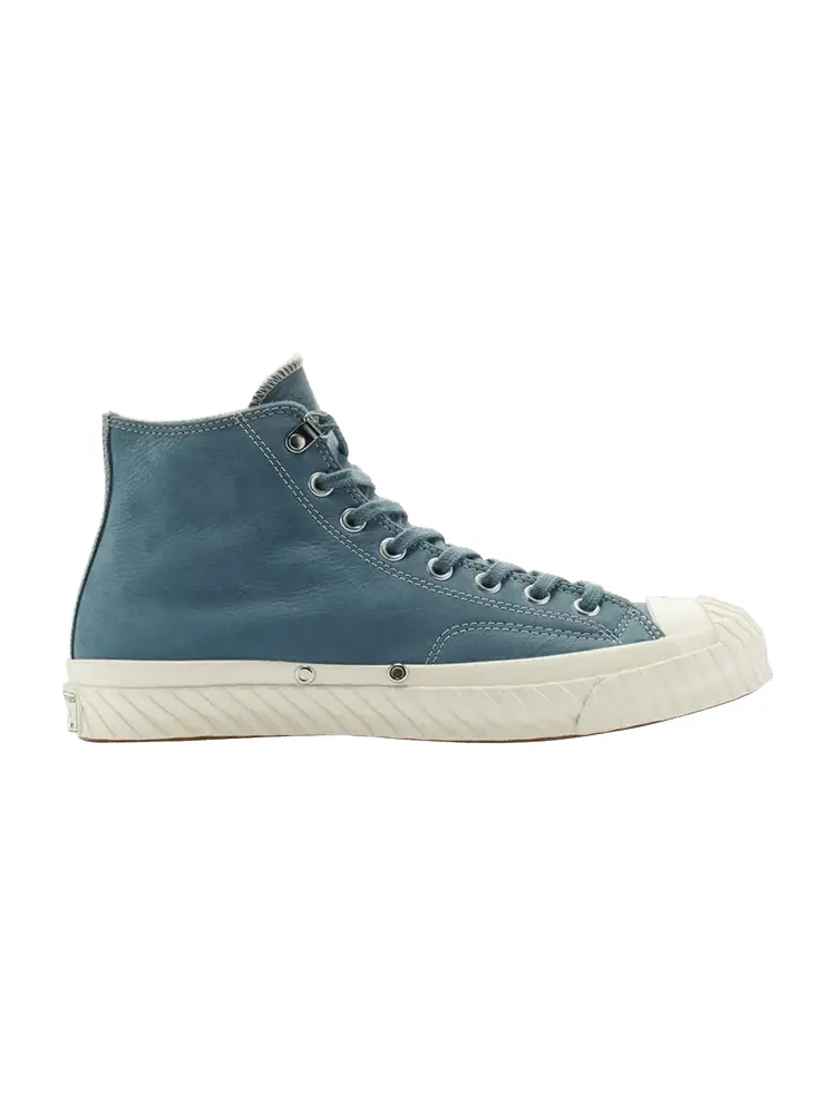 Кроссовки Converse Chuck 70 Bosey Water Repellent High 'Lakeside Blue' — изображение 1 из 1, синий/синий
