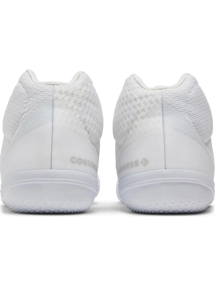 Кроссовки Converse All Star BB Evo Mid Hi-Vis Collection - White Fresh Yellow — изображение 6 из 8, белый
