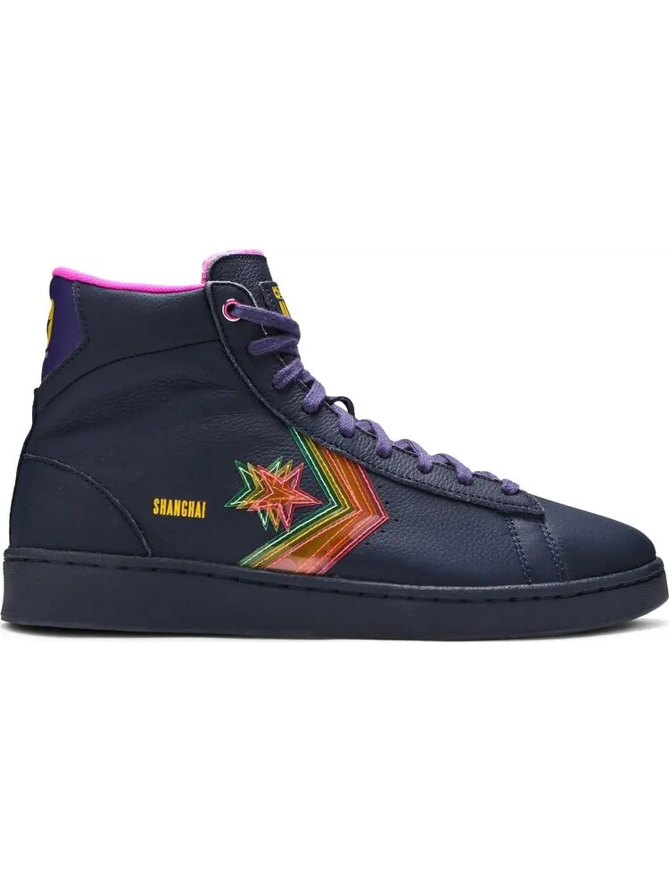 Кроссовки Converse Pro Leather High Heart of the City - Shanghai — изображение 1 из 8, синий