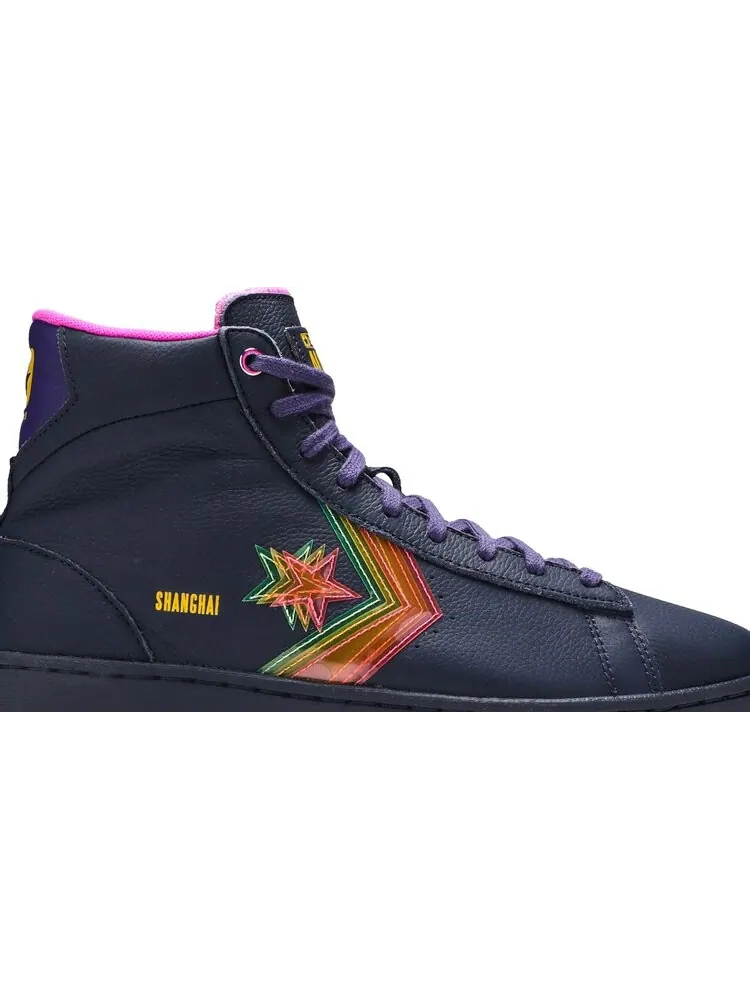 Кроссовки Converse Pro Leather High Heart of the City - Shanghai — изображение 2 из 8, синий