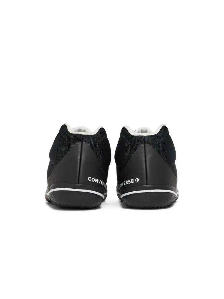 Кроссовки All Star BB Evo Mid 'Black White' — изображение 6 из 8, белый