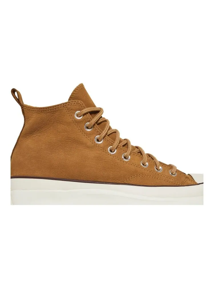Кроссовки Converse Run Star Hike High — изображение 2 из 4, бежевый