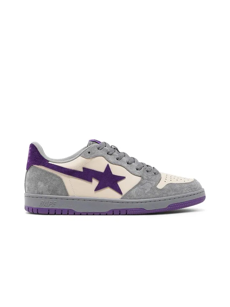 Кроссовки Court Sta 'Royal Purple' — изображение 1 из 8, фиолетовый