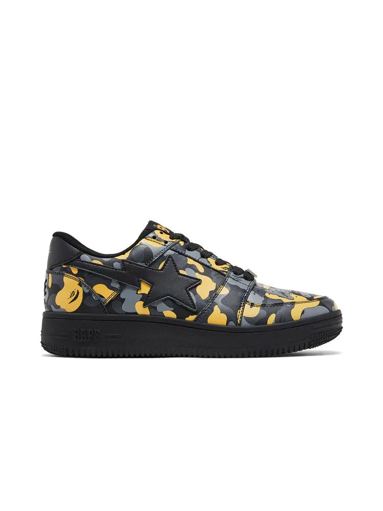 Кроссовки BAPE Bapesta Low M2 'Madison Avenue Camo' — изображение 2 из 9, бежевый