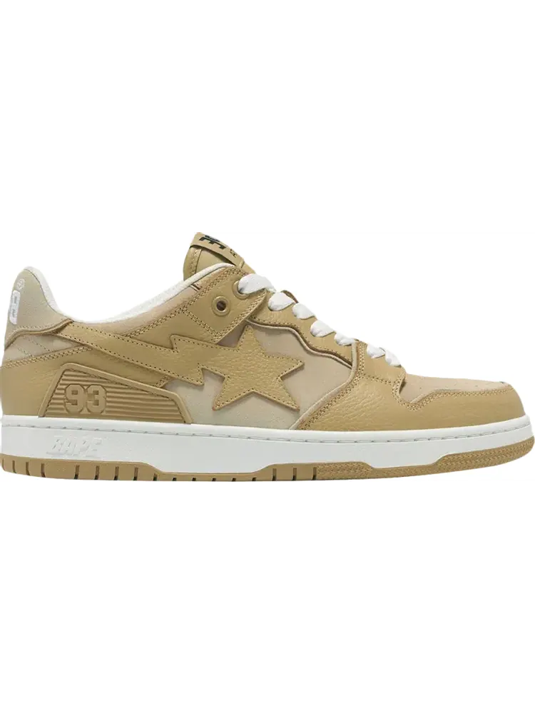 Кроссовки Sk8 Sta #4 'Beige Gradient' — изображение 1 из 1, бежевый