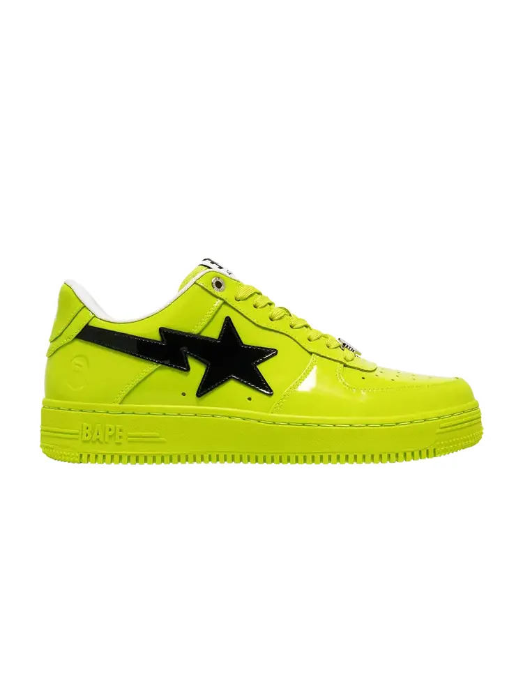 Кроссовки BAPE Bapesta #2 — изображение 1 из 1, желтый