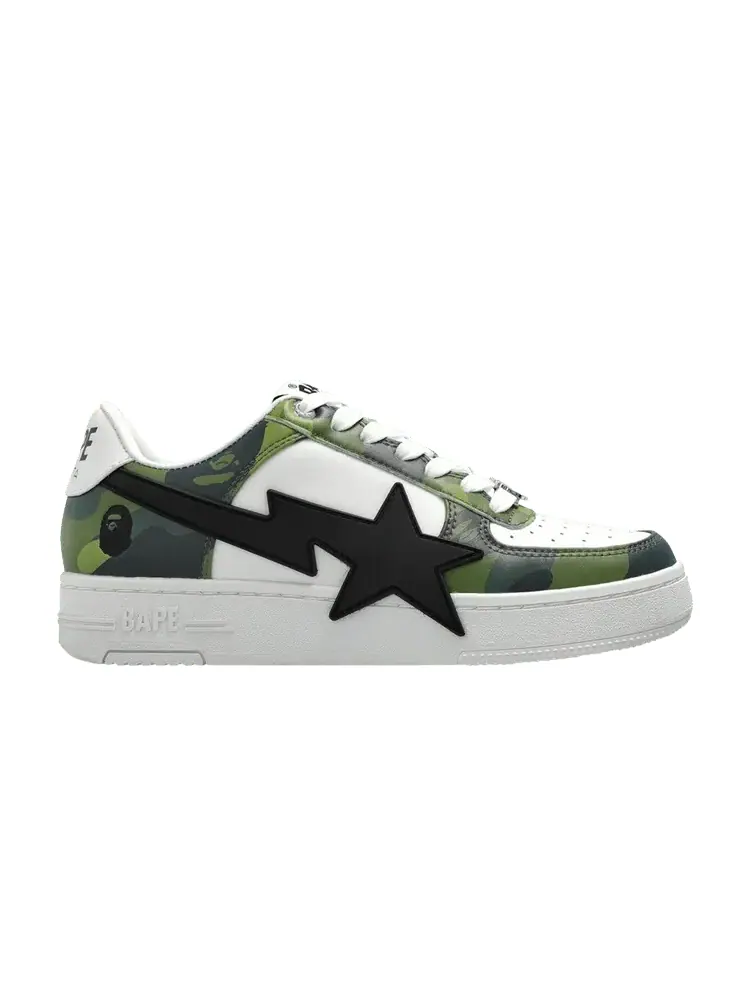 Кроссовки Bapesta OS #1 M1 — изображение 1 из 1, зеленый