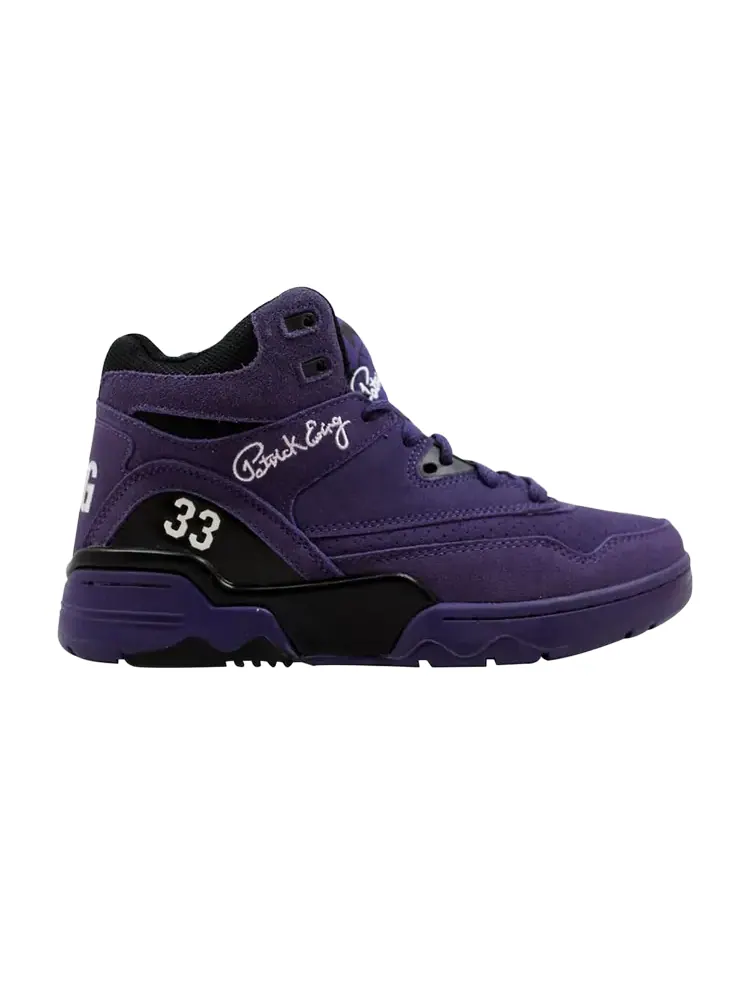 Кроссовки Ewing Guard 'Parachute Purple'