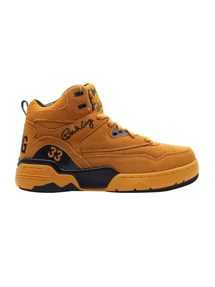 Кроссовки Ewing Guard