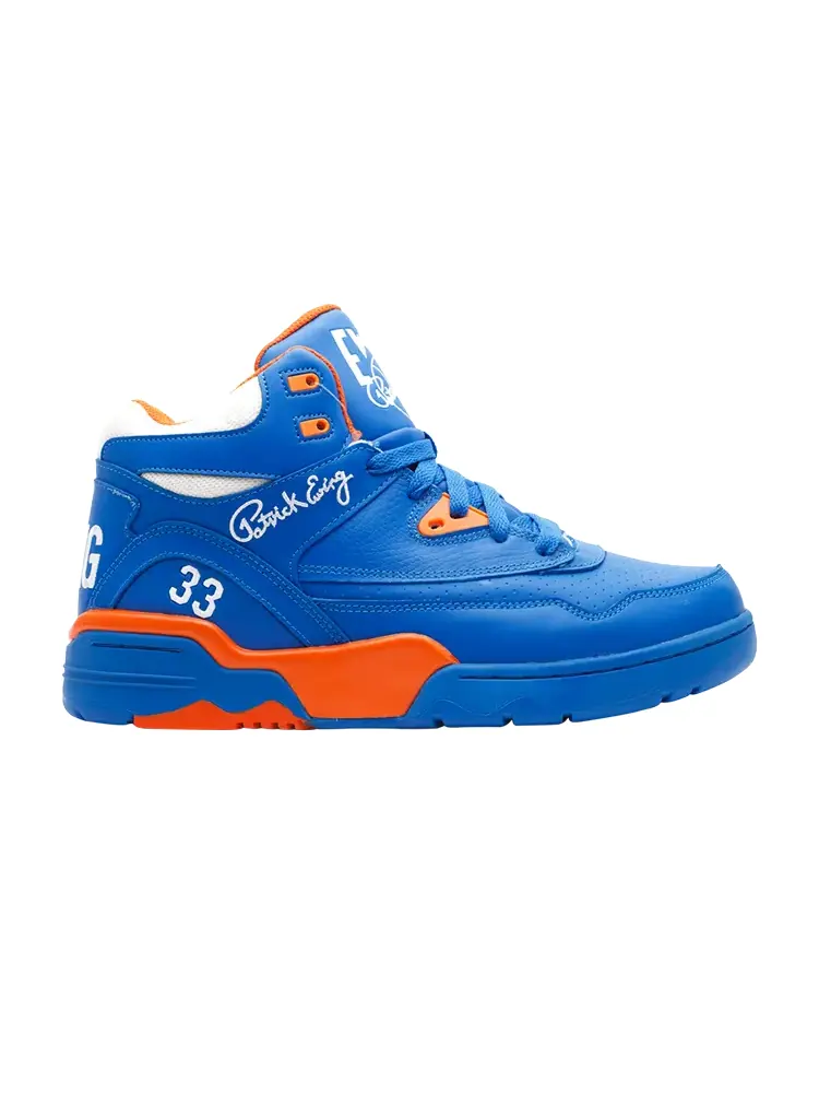 Кроссовки Ewing Guard