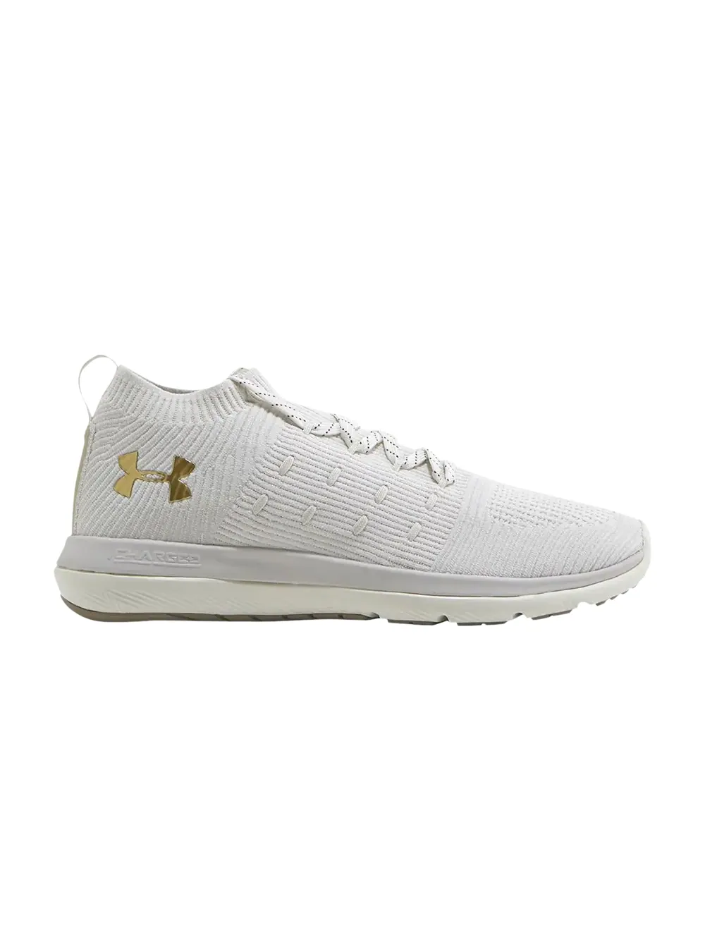Кроссовки Slingflex Rise Under Armour — изображение 1 из 1, слоновая кость
