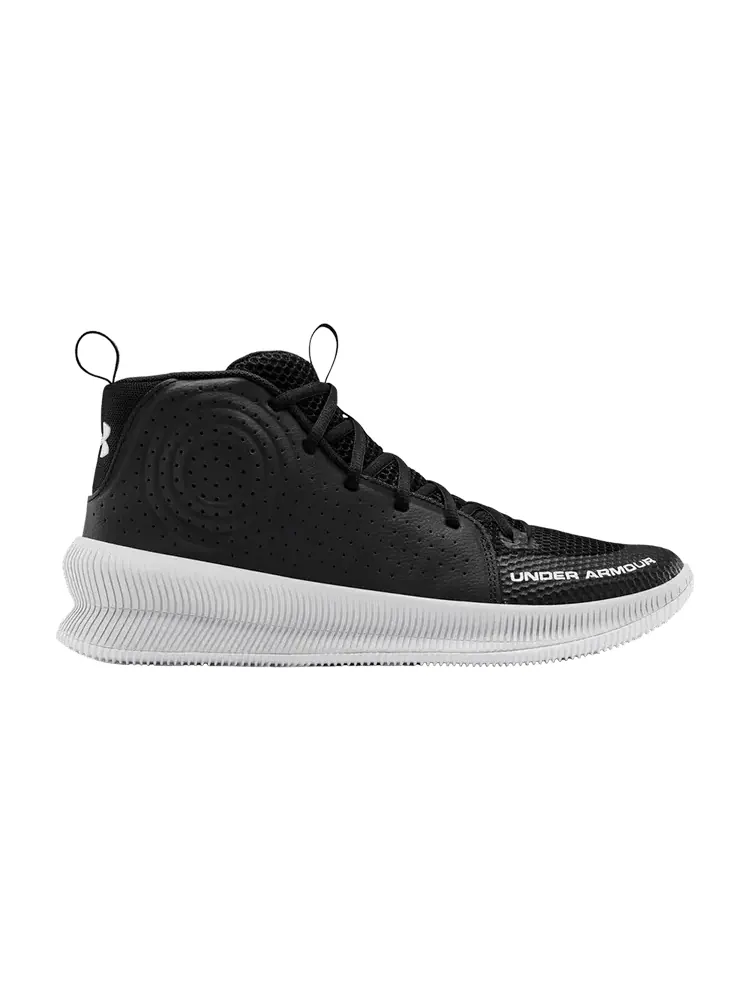 Кроссовки Under Armour Jet 'Black White' — изображение 1 из 1, черный/белый
