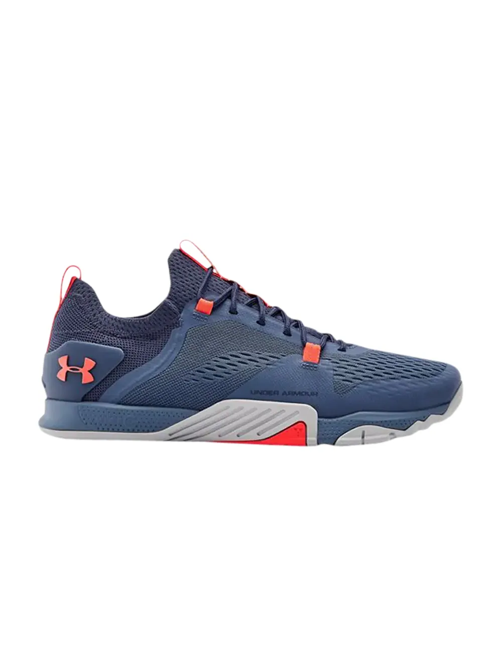 Кроссовки Reign 2 TriBase Under Armour — изображение 1 из 1, синий/серый