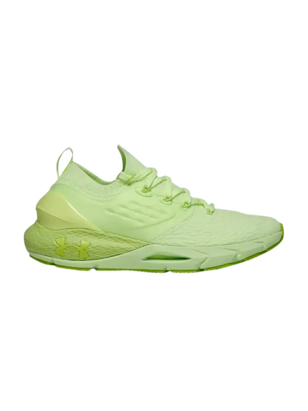 Кроссовки Wmns HOVR Phantom 2 Under Armour — изображение 1 из 1, зеленый