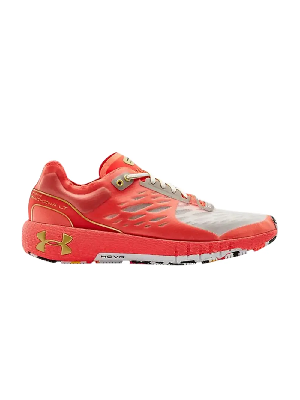 Кроссовки HOVR Machina Under Armour — изображение 1 из 1, желтый