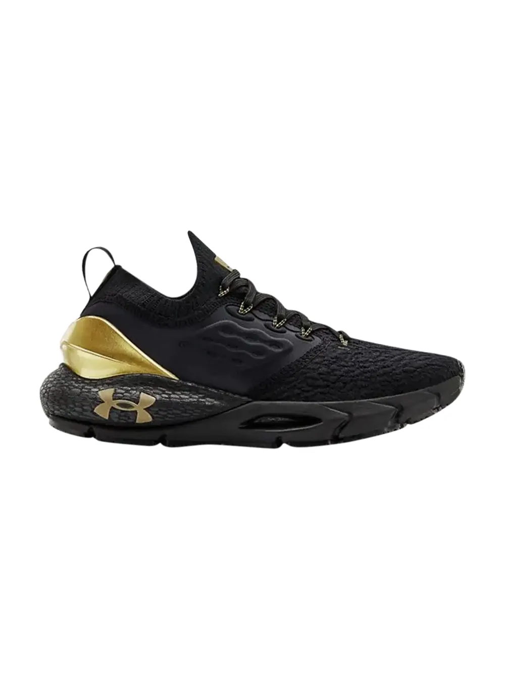 Кроссовки Wmns HOVR Phantom 2 Under Armour — изображение 1 из 1