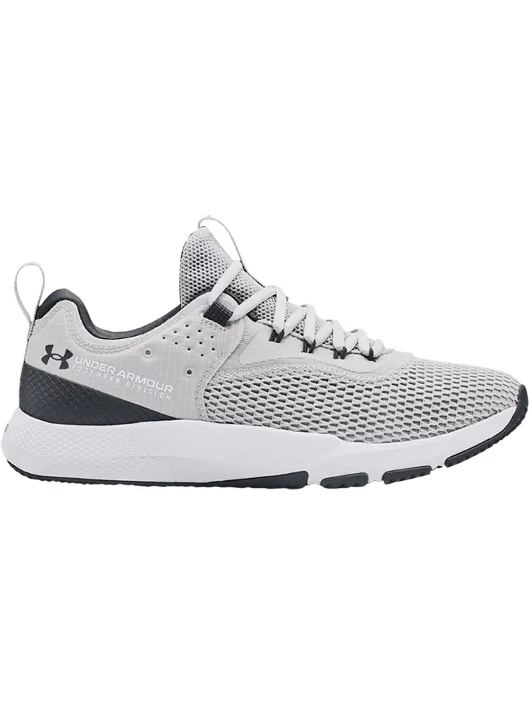 Кроссовки Under Armour Charged Focus Halo Grey White — изображение 1 из 1, серый
