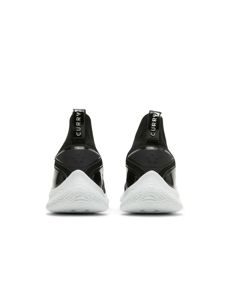 Кроссовки Curry Brand Curry 8 NM Black White — изображение 6 из 6, белый