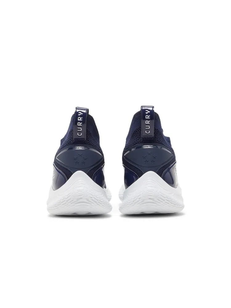 Кроссовки Curry 8 NM 'Navy' — изображение 6 из 8, темно-синий
