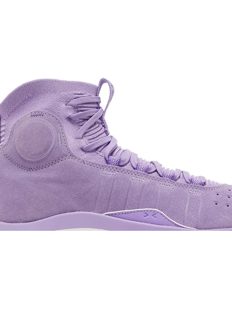 Кроссовки Curry 4 FloTro Vivid Lilac — изображение 2 из 8, фиолетовый