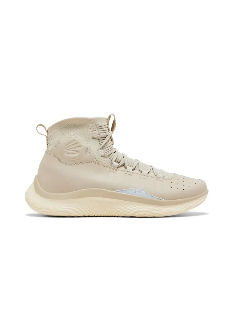 Кроссовки Curry 4 FloTro 'Saturn' — изображение 1 из 8, серый