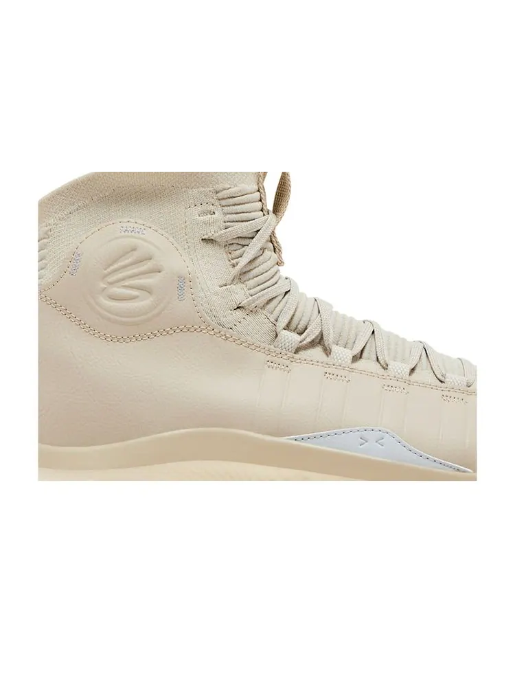 Кроссовки Curry 4 FloTro 'Saturn' — изображение 2 из 8, серый
