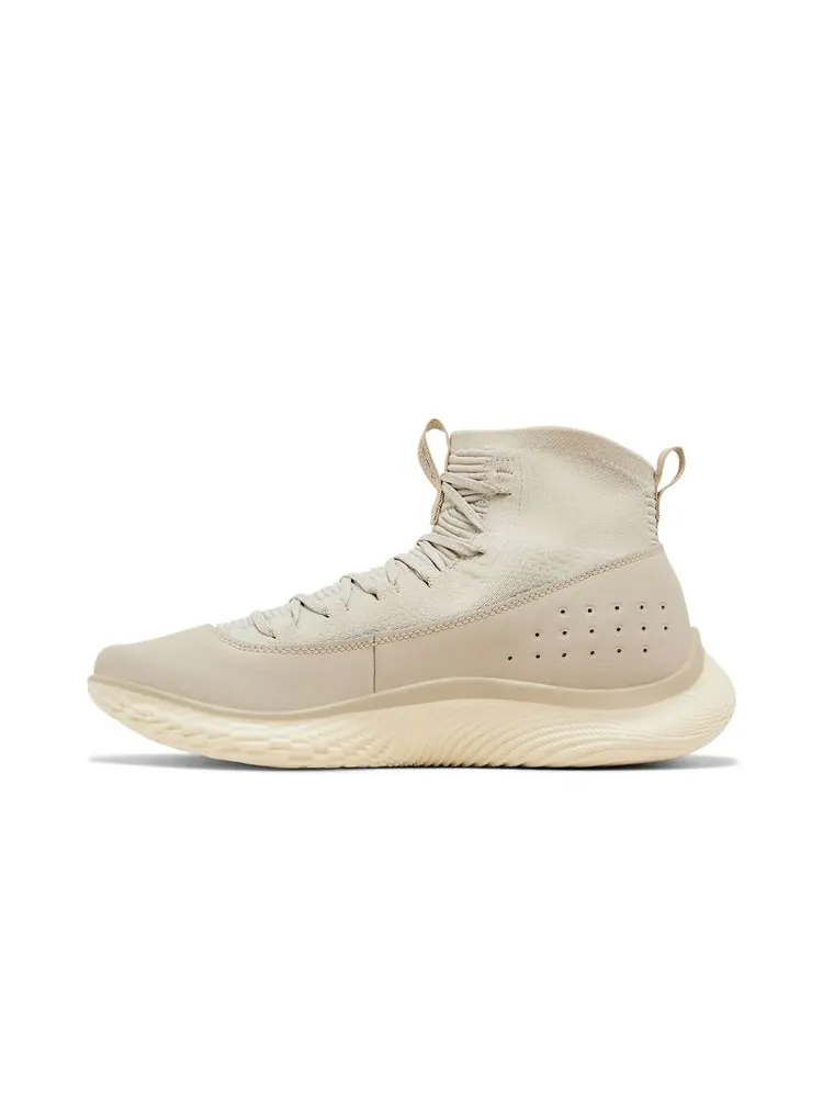 Кроссовки Curry 4 FloTro 'Saturn' — изображение 3 из 8, серый