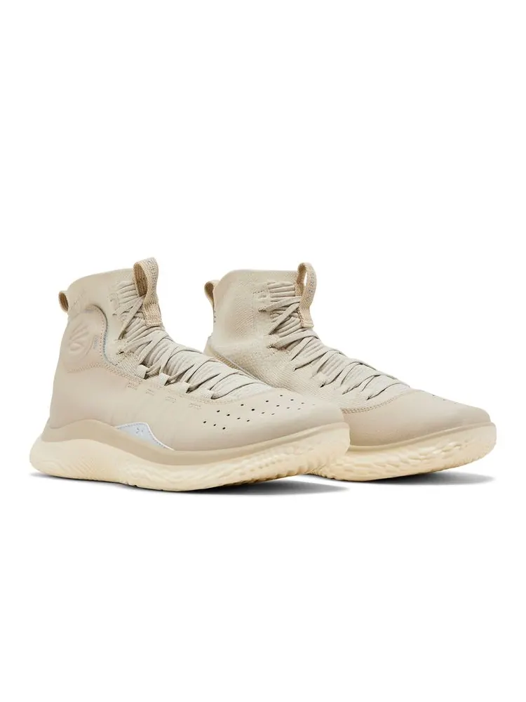 Кроссовки Curry 4 FloTro 'Saturn' — изображение 8 из 8, серый