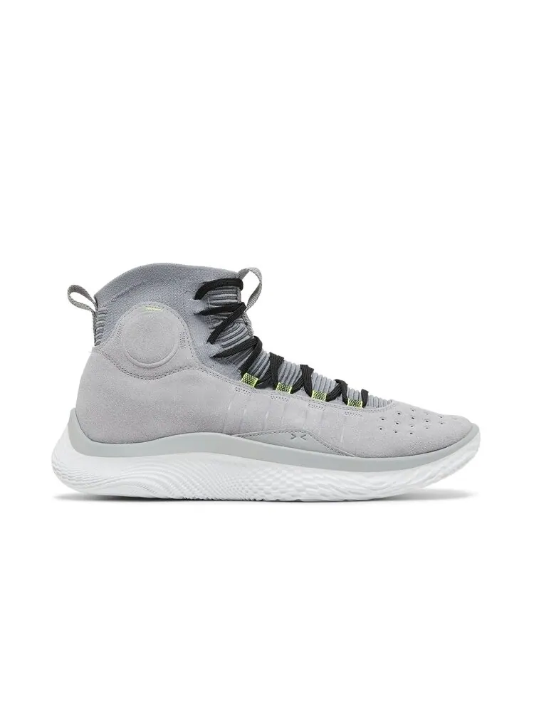 Кроссовки Curry Brand Curry 4 FloTro 'Mod Gray' — изображение 1 из 4, серый